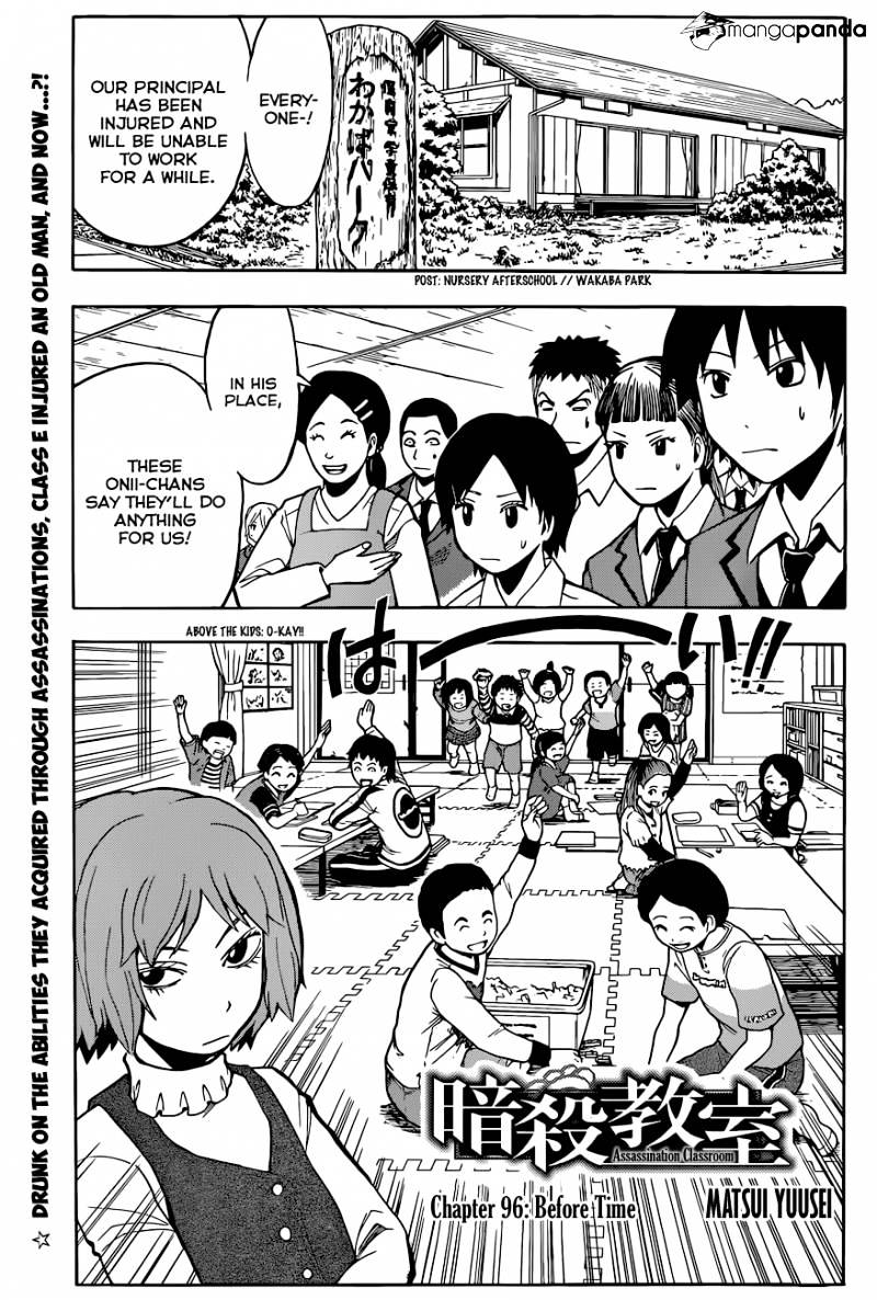 Ansatsu Kyoushitsu - Chapter 96 : Before Time.