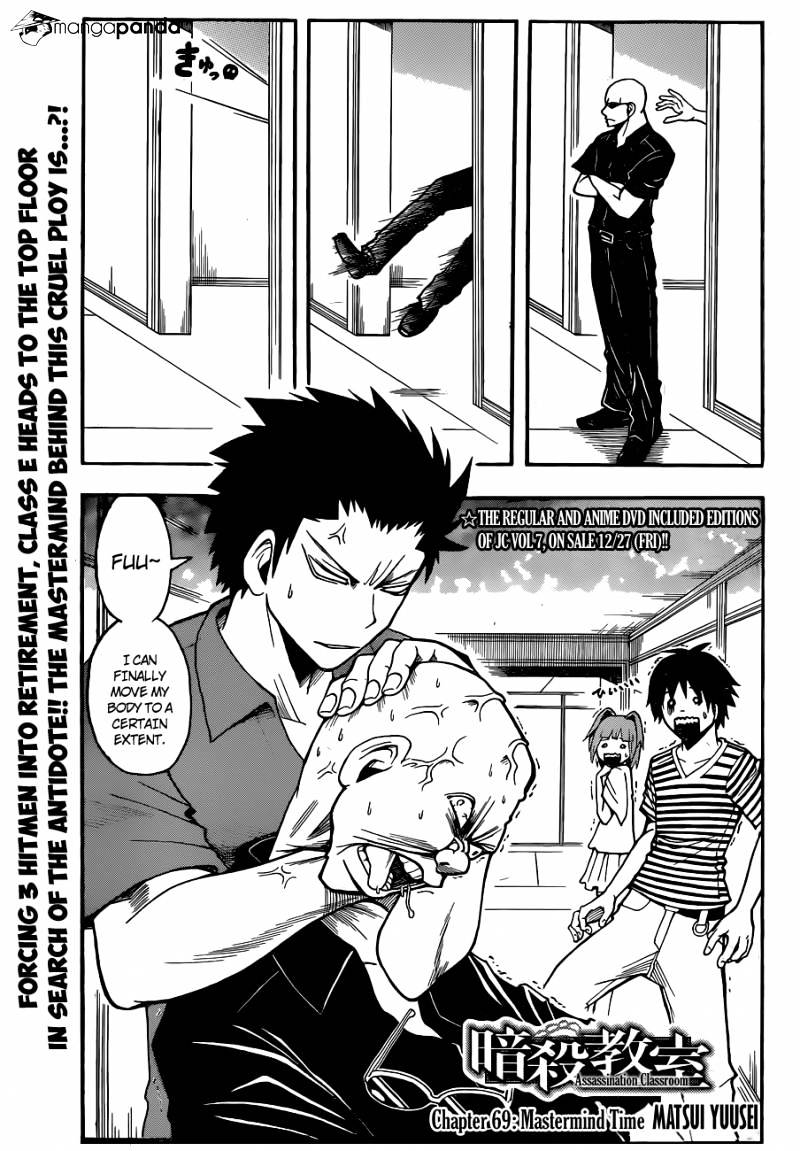 Ansatsu Kyoushitsu - Chapter 69 : Mastermind Time