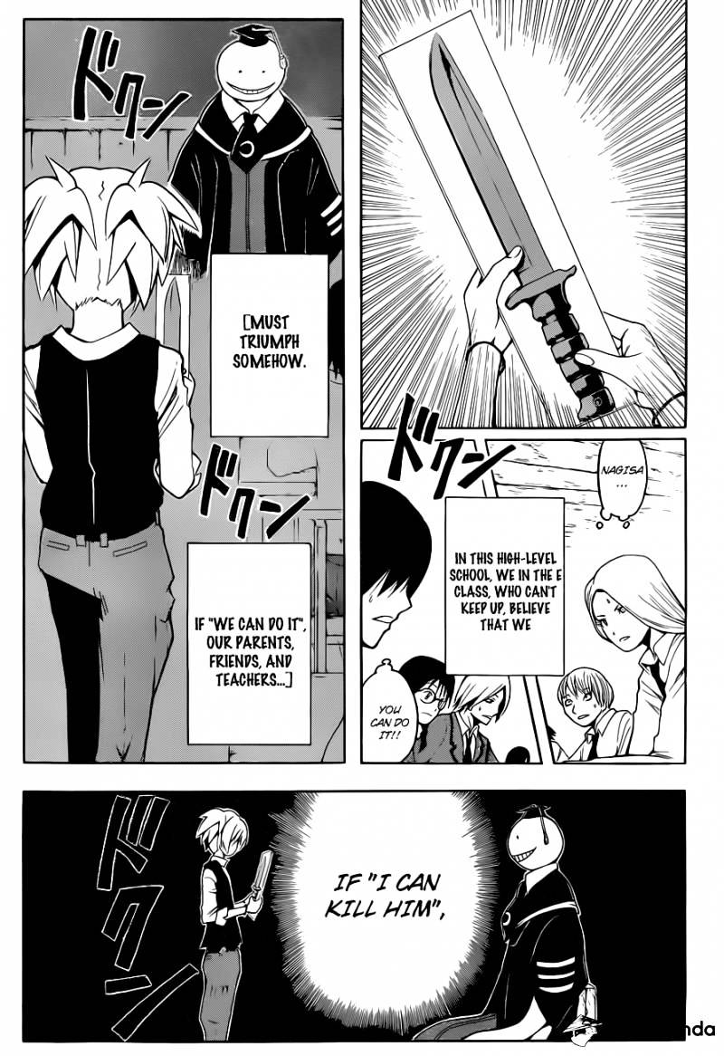 Ansatsu Kyoushitsu - Chapter 1 : Assassination Time.