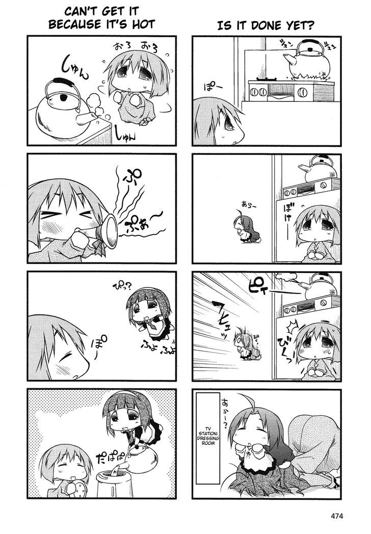 Puchimasu! - Chapter 39.2