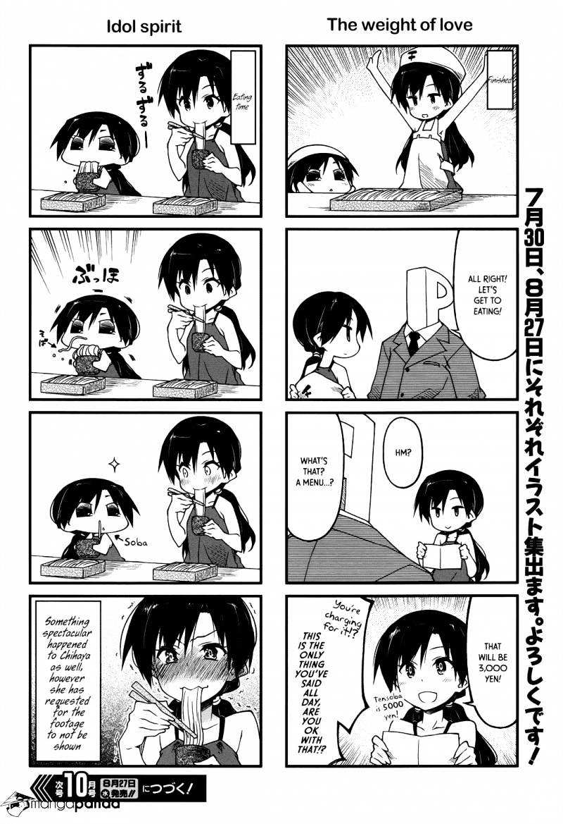 Puchimasu! - Chapter 71