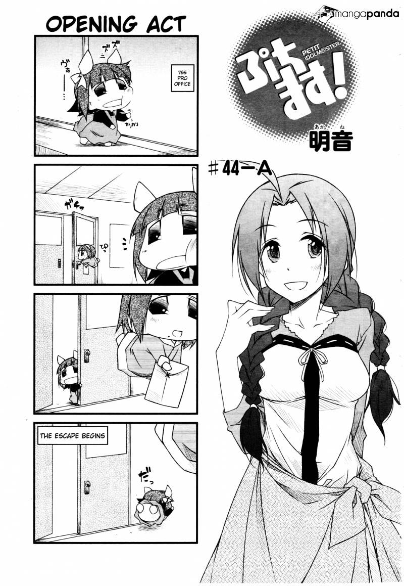 Puchimasu! - Chapter 44