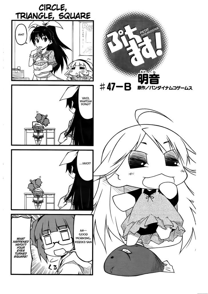 Puchimasu! - Chapter 47.2