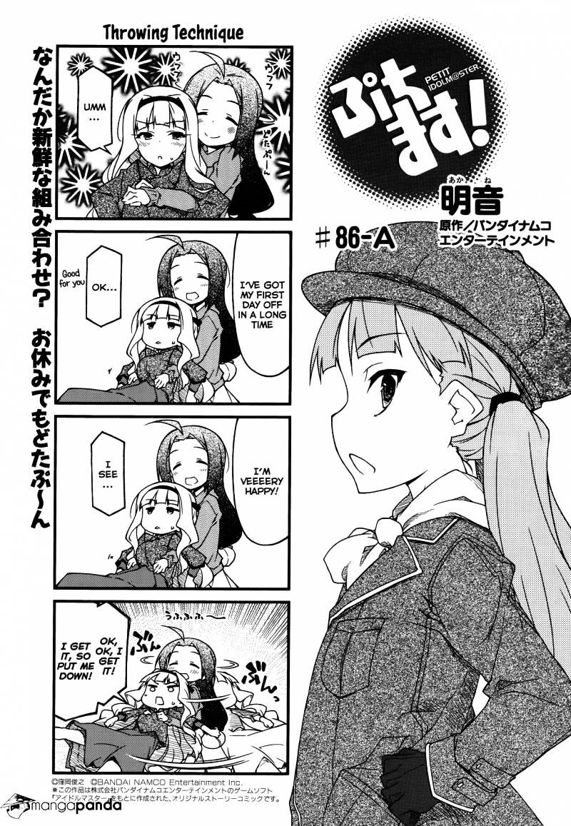 Puchimasu! - Chapter 86