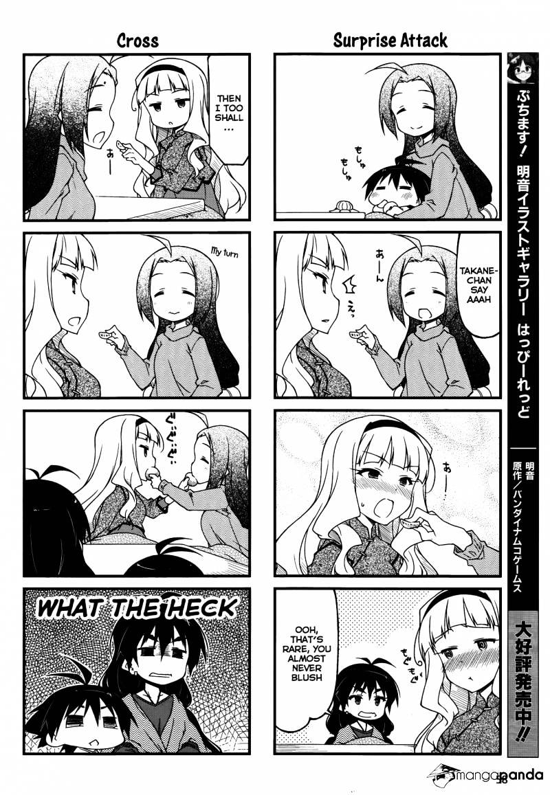 Puchimasu! - Chapter 86