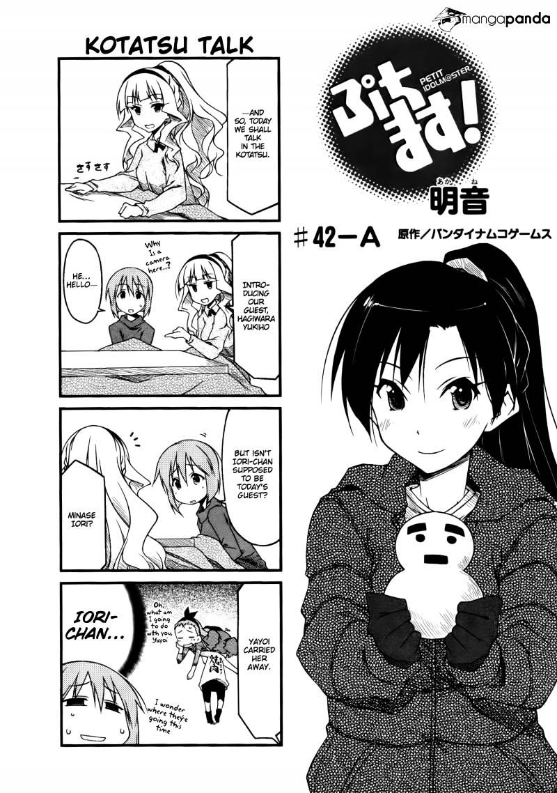 Puchimasu! - Chapter 42