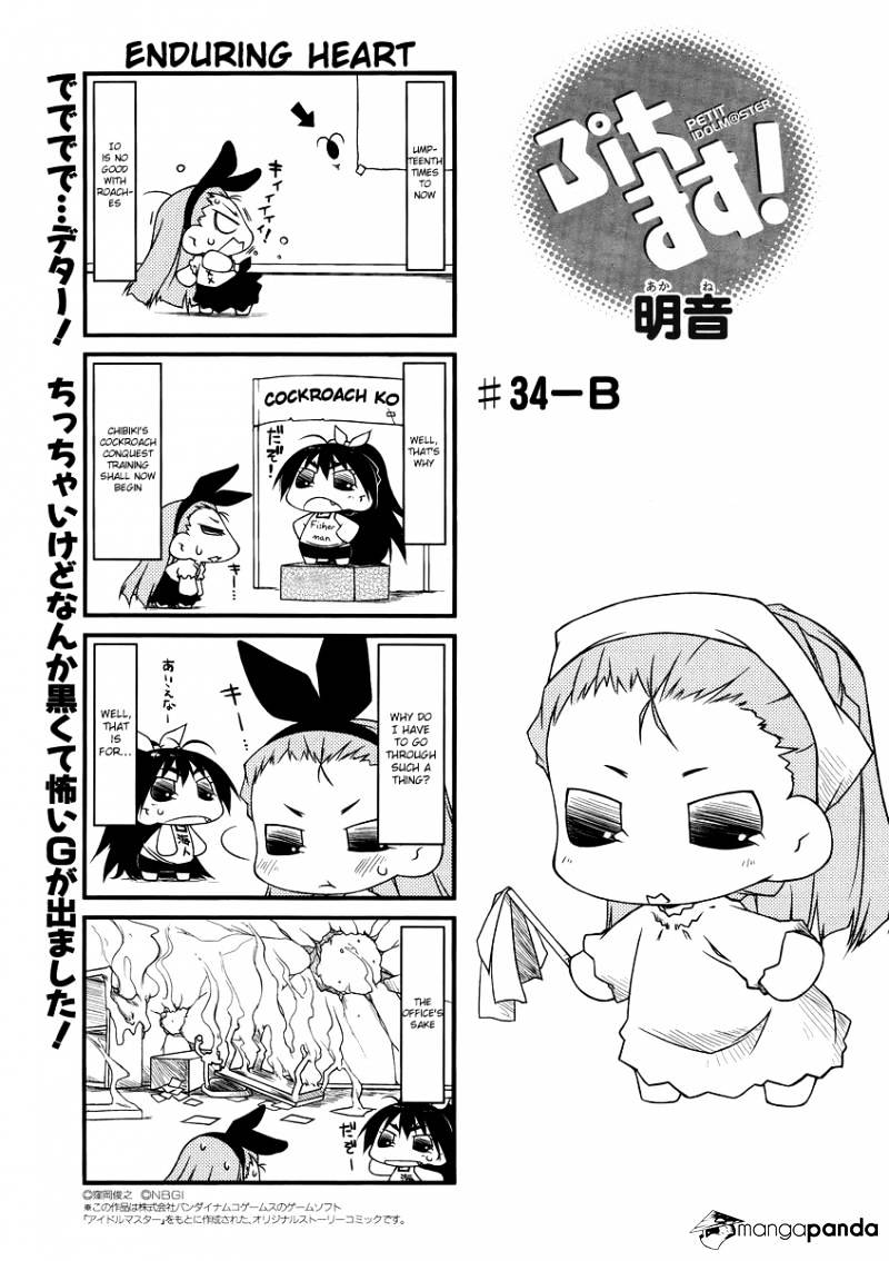 Puchimasu! - Chapter 34