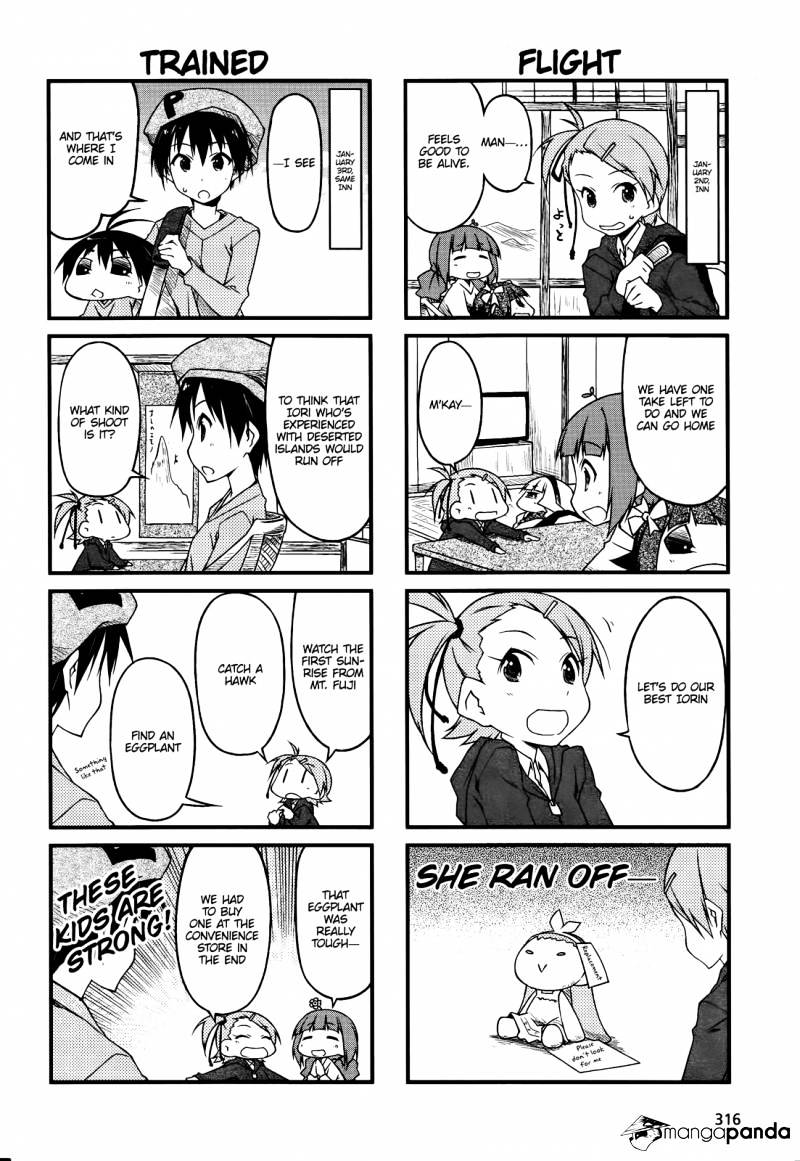 Puchimasu! - Chapter 43