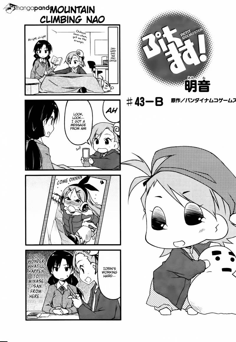 Puchimasu! - Chapter 43