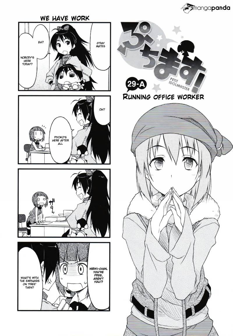 Puchimasu! - Chapter 29 : Running Office Worker