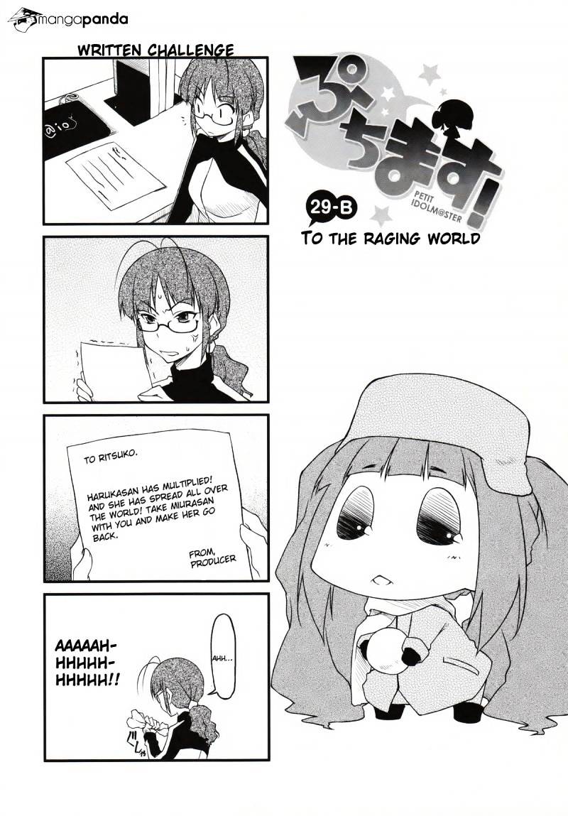 Puchimasu! - Chapter 29 : Running Office Worker