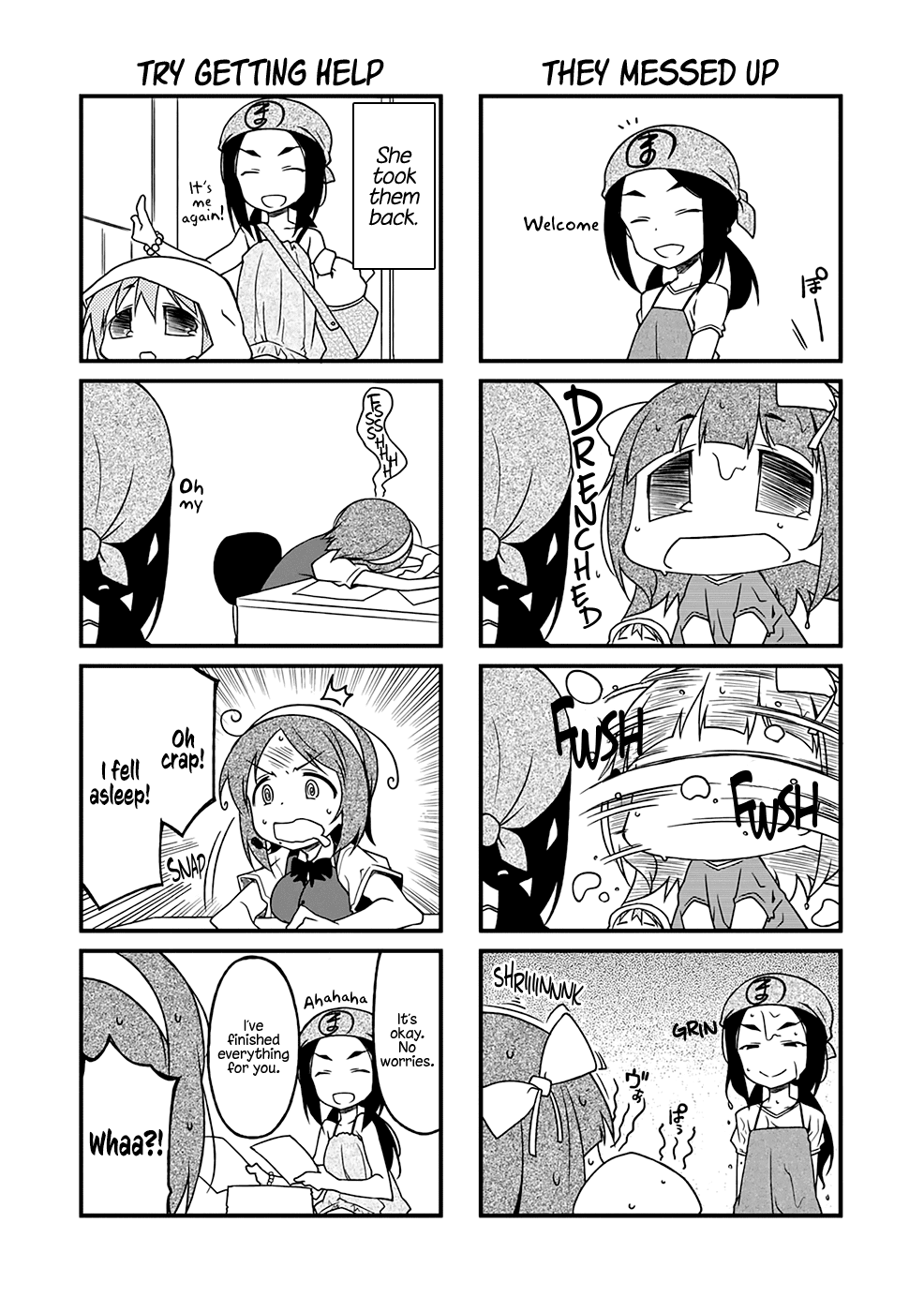 Puchimasu! - Chapter 91.3