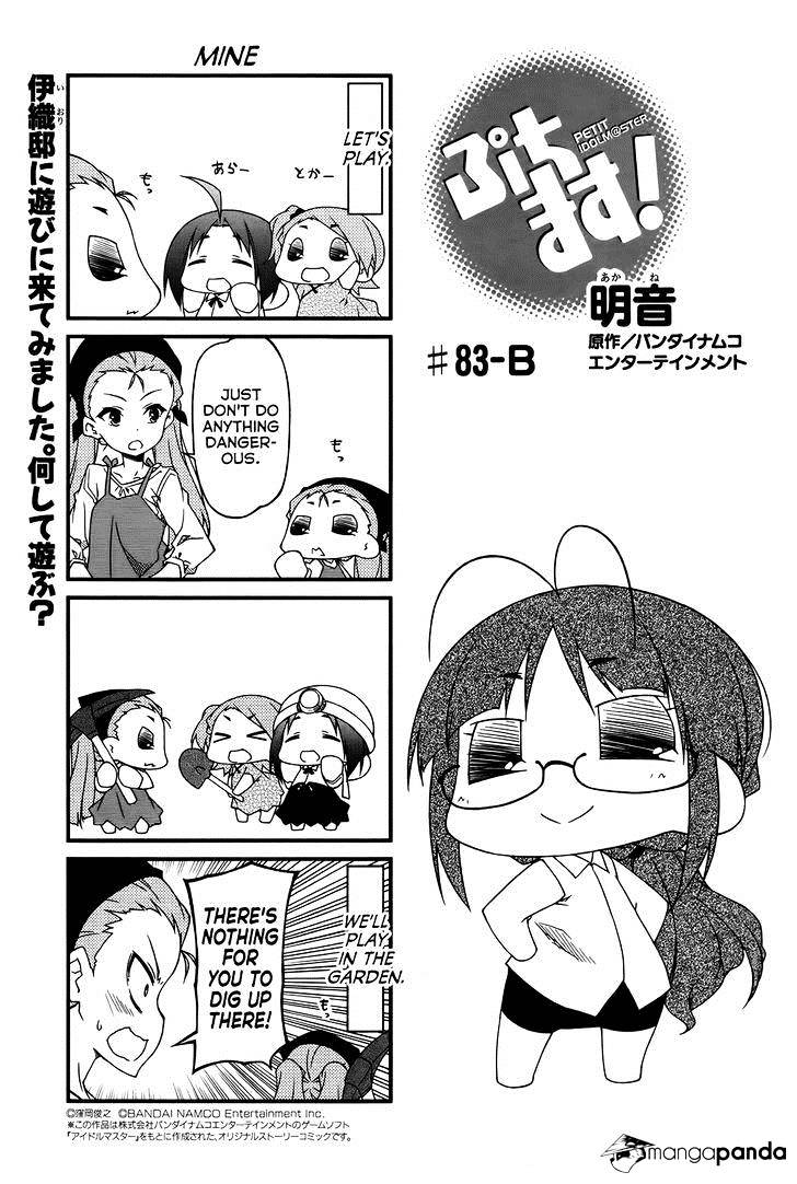 Puchimasu! - Chapter 83