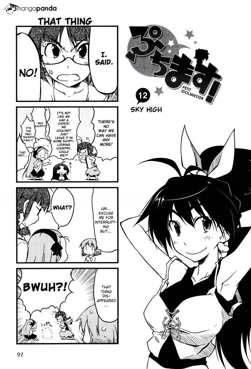 Puchimasu! - Chapter 12 : Sky High