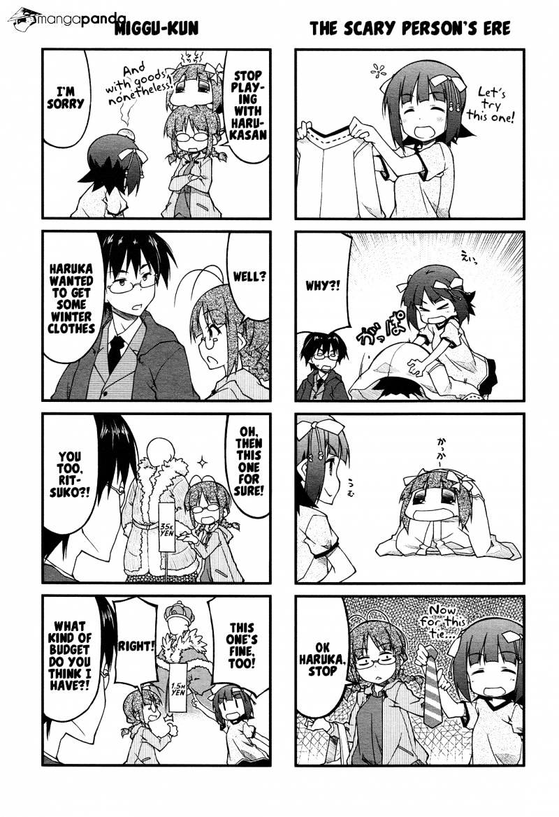 Puchimasu! - Chapter 74