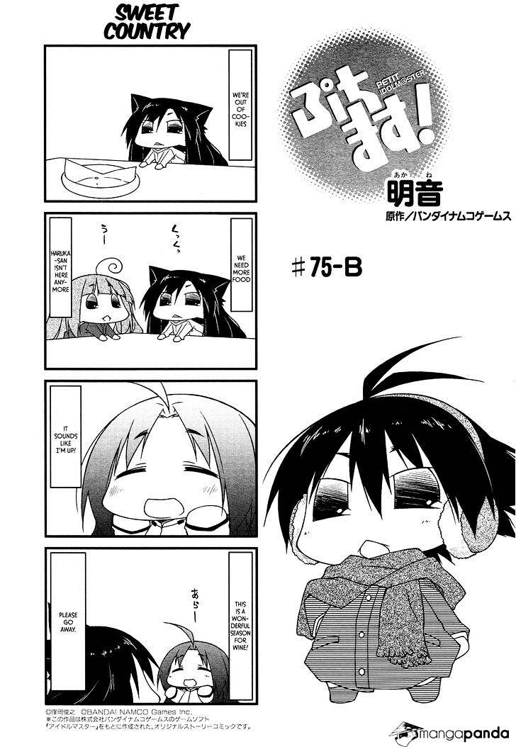 Puchimasu! - Chapter 75