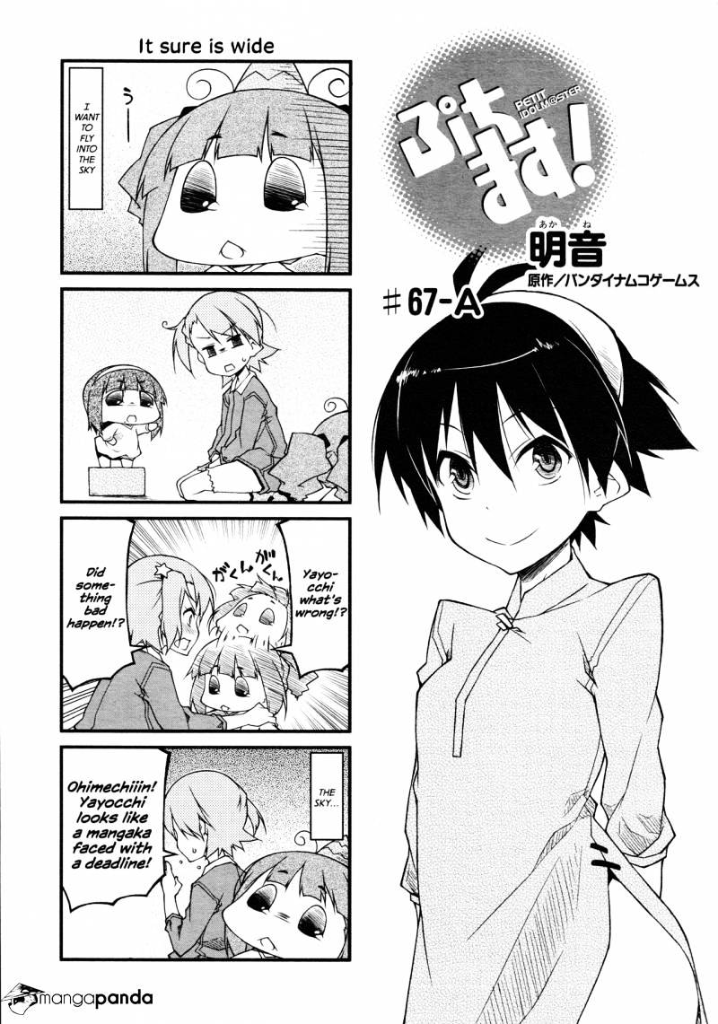 Puchimasu! - Chapter 67