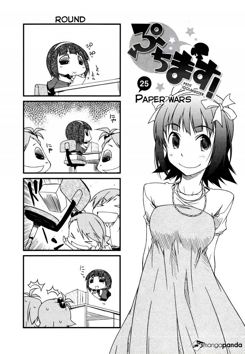 Puchimasu! - Chapter 25 : Paper Wars