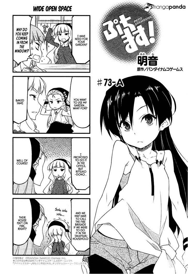 Puchimasu! - Chapter 73