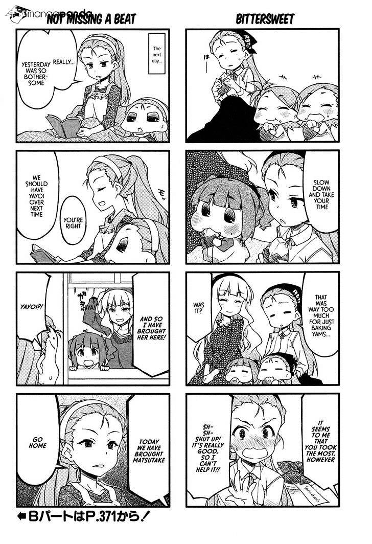 Puchimasu! - Chapter 73