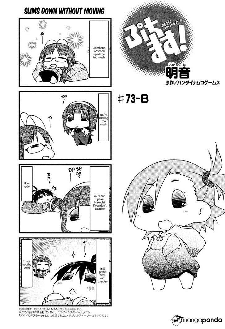 Puchimasu! - Chapter 73