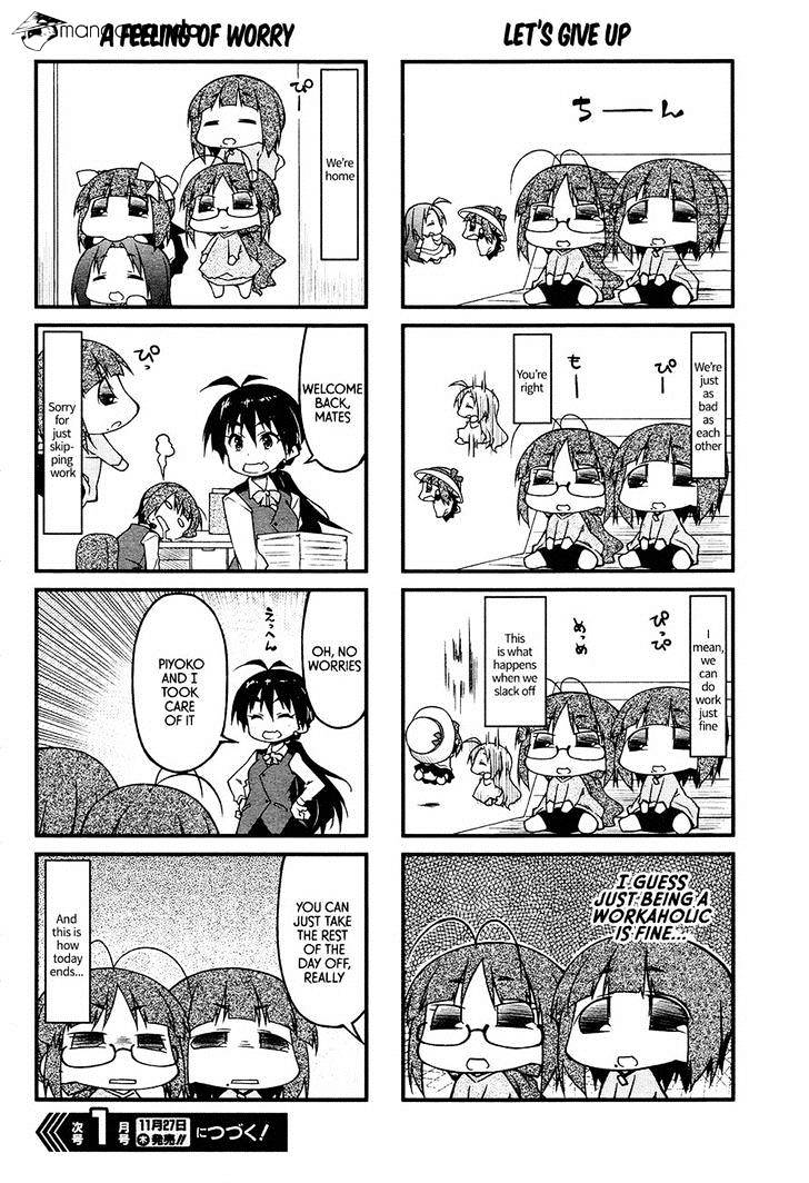 Puchimasu! - Chapter 73