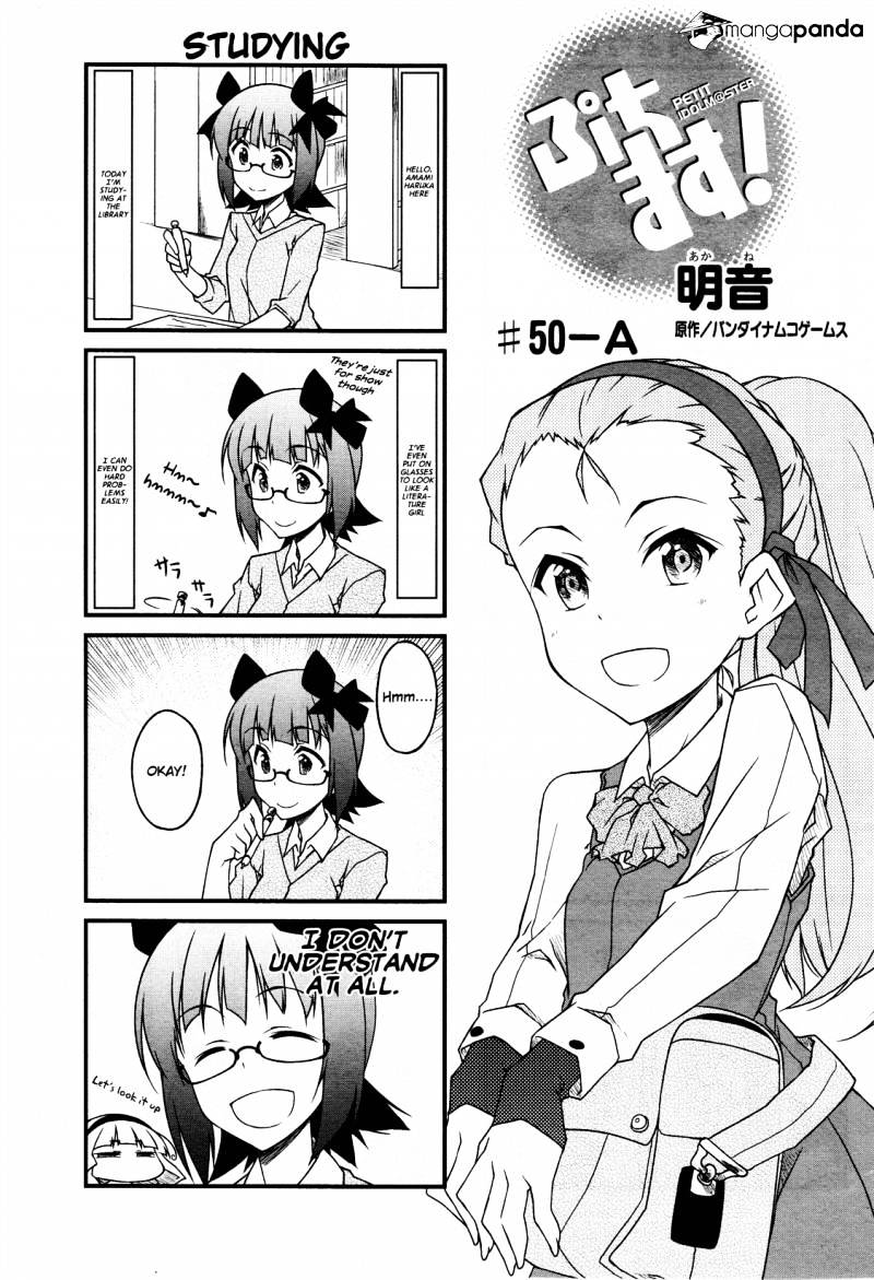 Puchimasu! - Chapter 50