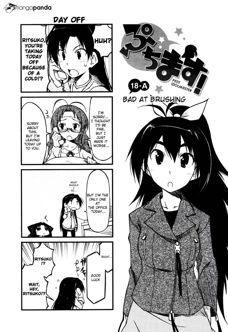 Puchimasu! - Chapter 18 : A Bad At Brushing