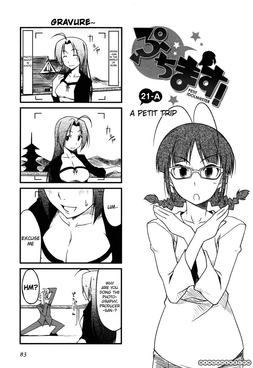 Puchimasu! - Chapter 21.1 : A Petit Trip