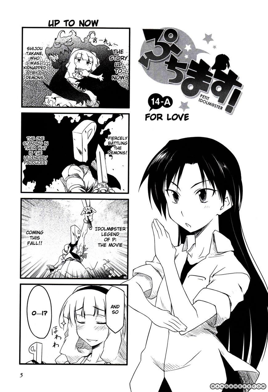 Puchimasu! - Chapter 14.1 : For Love