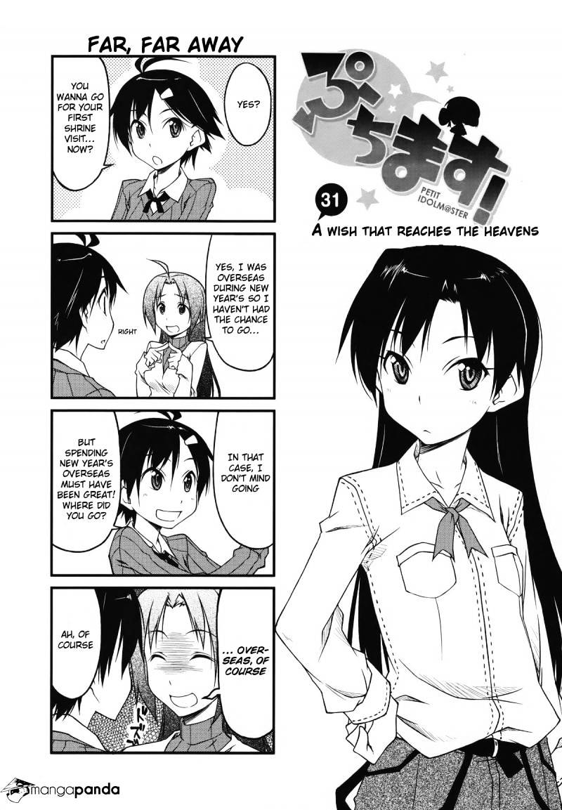 Puchimasu! - Chapter 31 : Wish That Reaches The Heavens