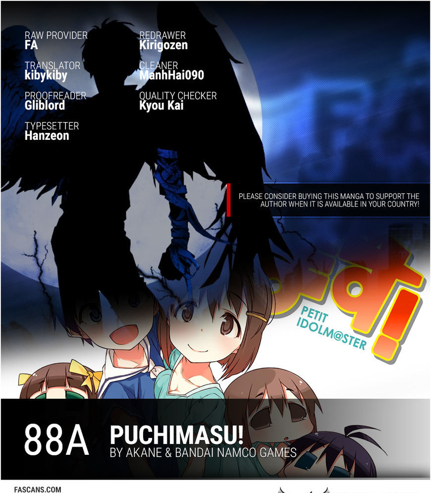 Puchimasu! - Chapter 88.1 : The Obtainable And Unobtainable