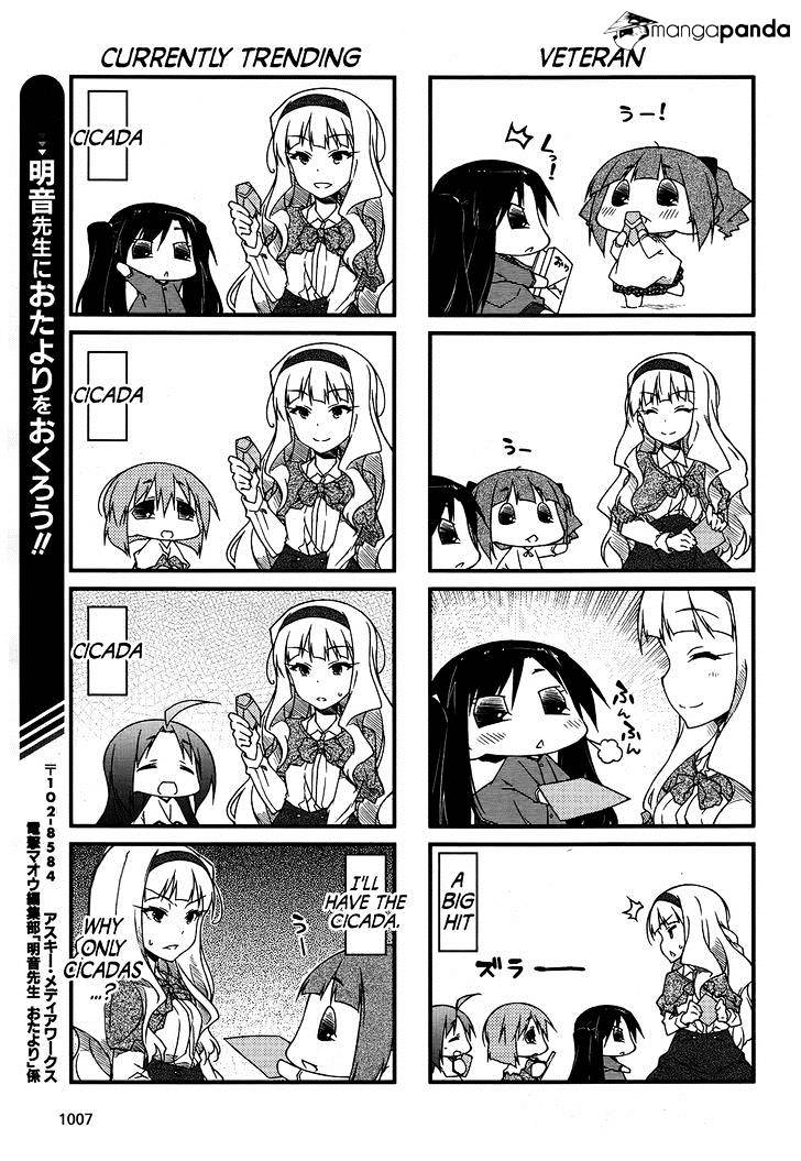 Puchimasu! - Chapter 84