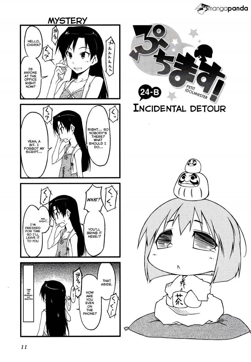 Puchimasu! - Chapter 24 : Full-Blown Cooking