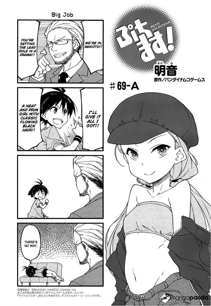 Puchimasu! - Chapter 69