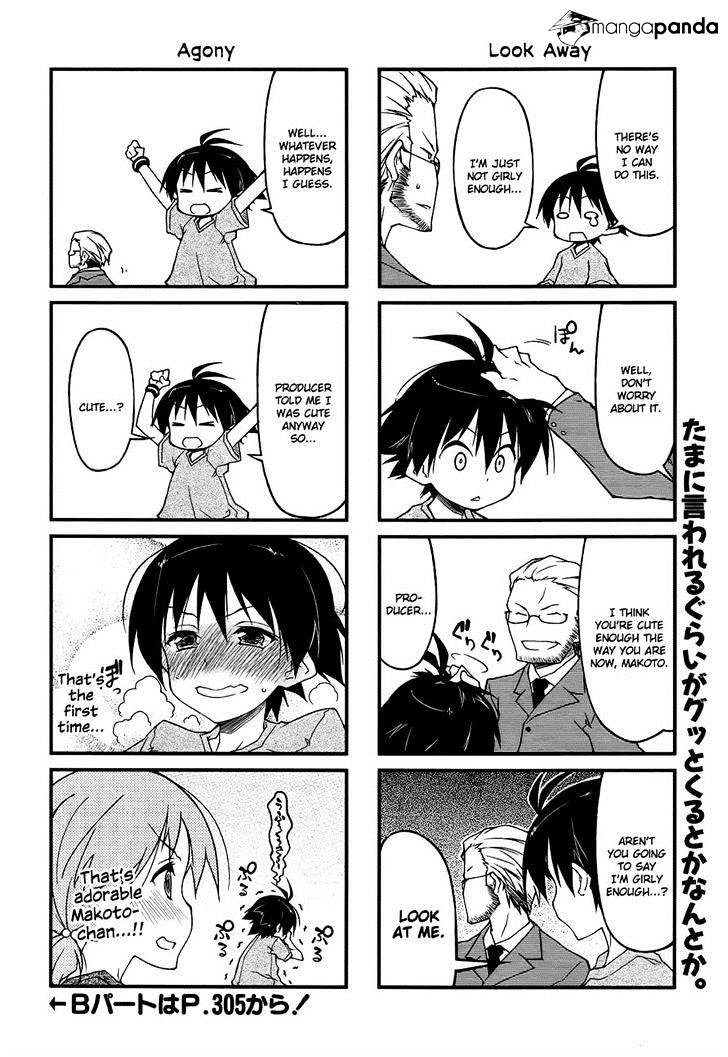 Puchimasu! - Chapter 69