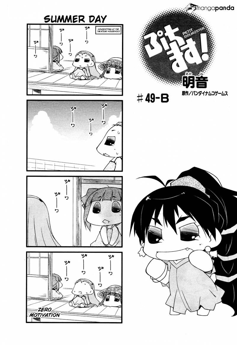 Puchimasu! - Chapter 49