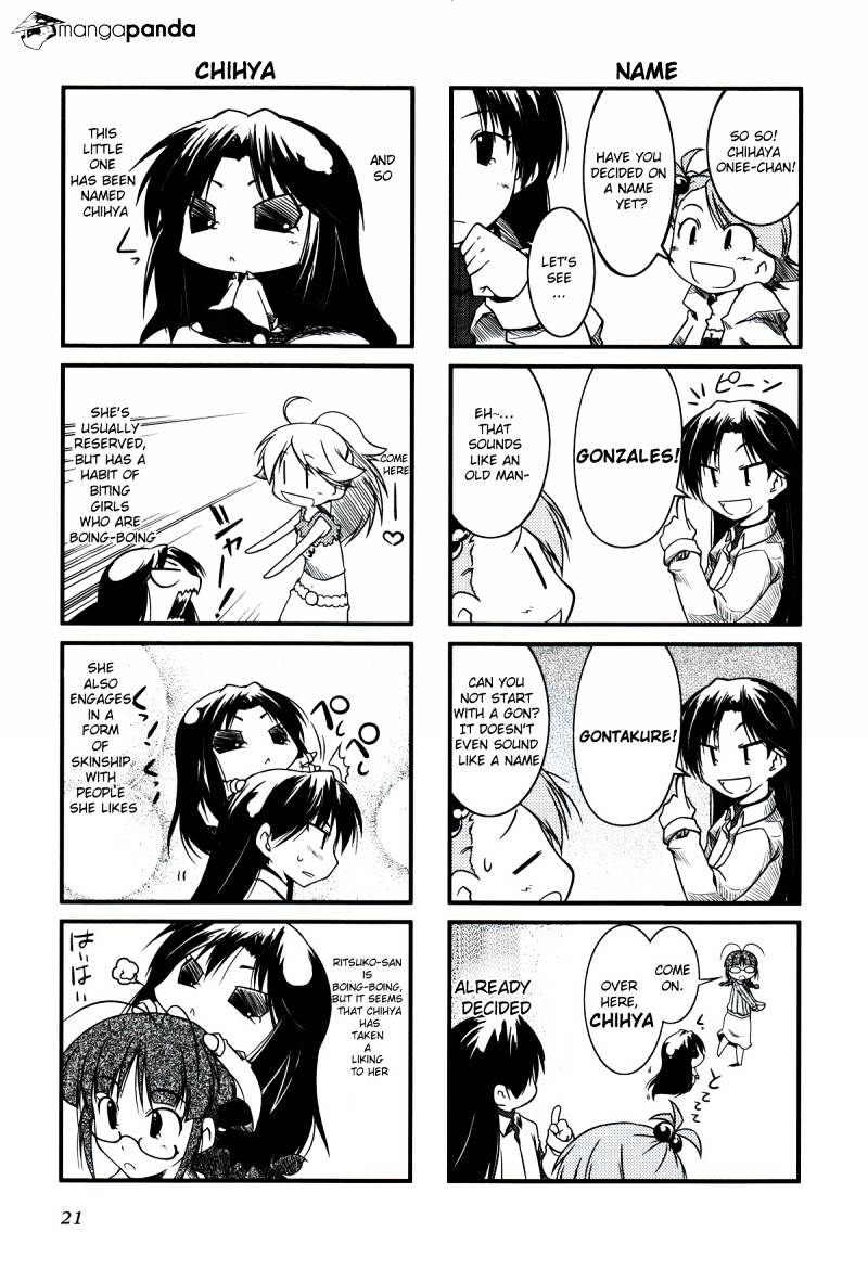 Puchimasu! - Chapter 3 : Where Did You Come From