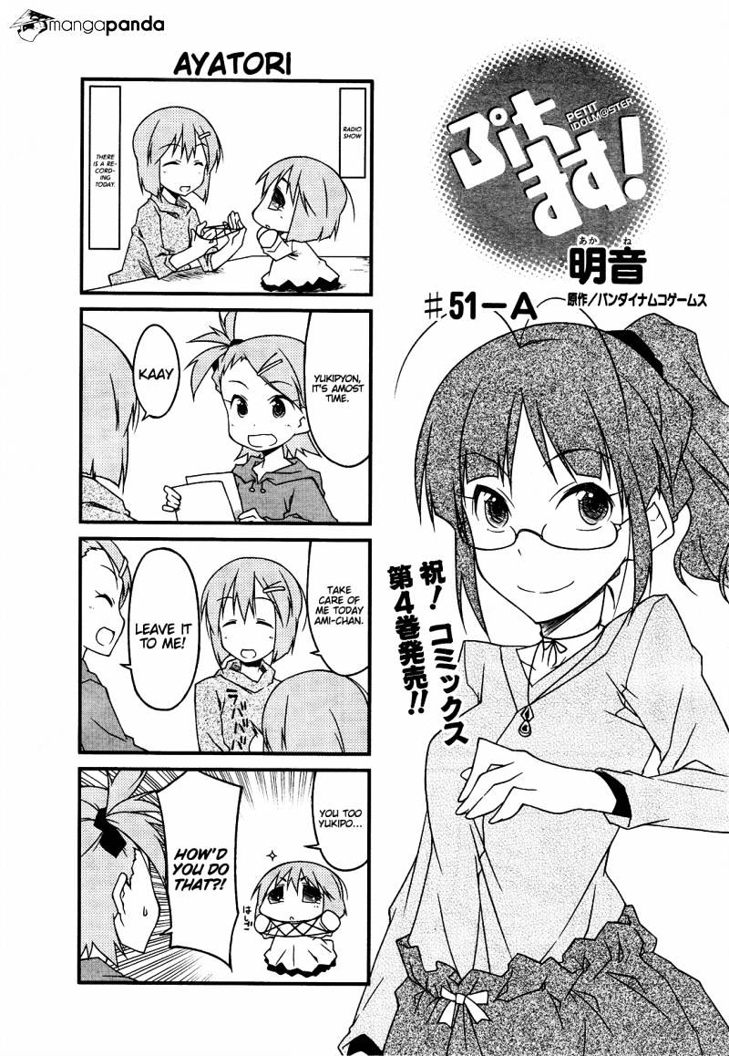 Puchimasu! - Chapter 51