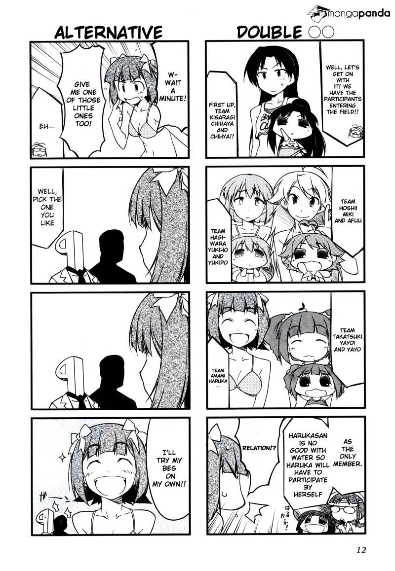 Puchimasu! - Chapter 14 : A For Love