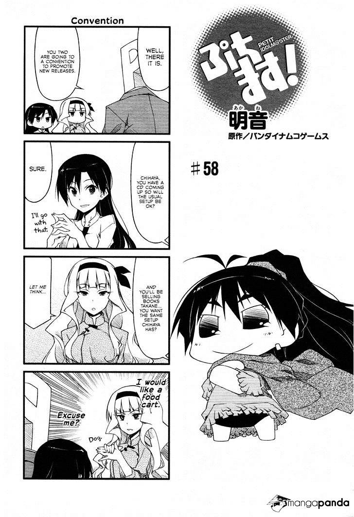 Puchimasu! - Chapter 58