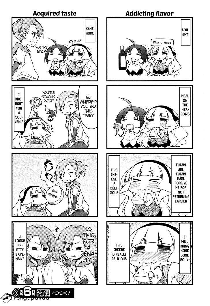 Puchimasu! - Chapter 77