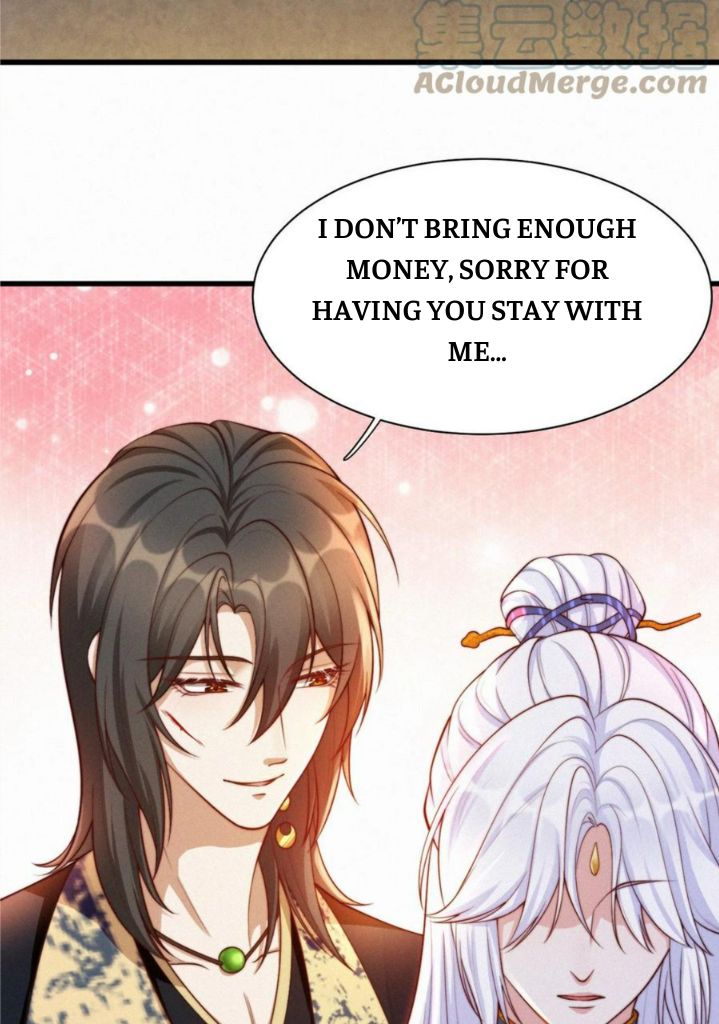 Little Snake, Don’t Seduce Me Anymore! - Chapter 27