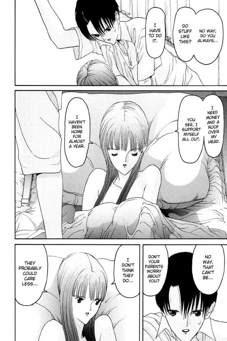 Hen - Vol.01 Chapter 007 : Not Your Typical Virgin