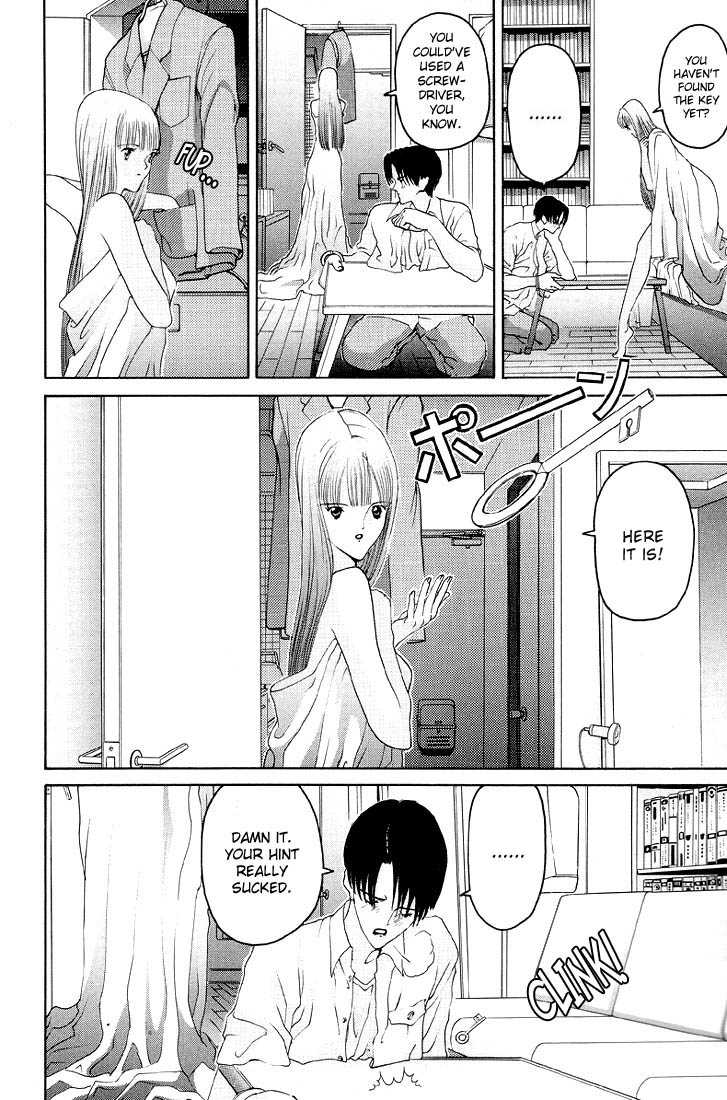 Hen - Vol.01 Chapter 007 : Not Your Typical Virgin