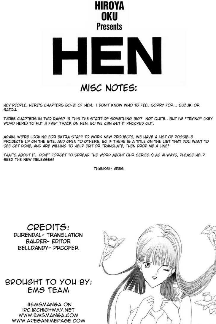 Hen - Vol.7 Chapter 80 : 80 Whereabout Of Love  81 Girl Satou