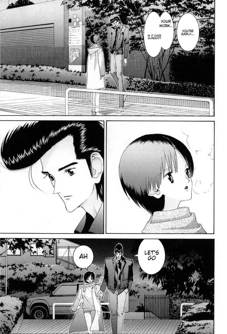 Hen - Vol.7 Chapter 80 : 80 Whereabout Of Love  81 Girl Satou