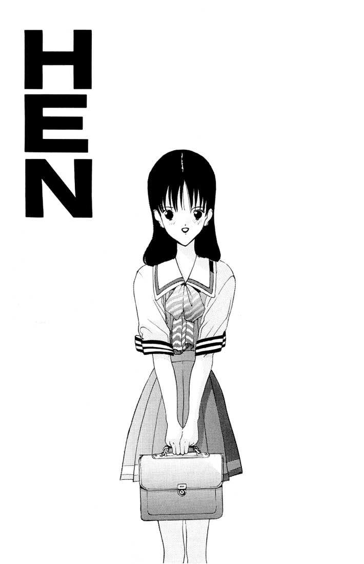 Hen - Vol.01 Chapter 010 : I Will Tease You