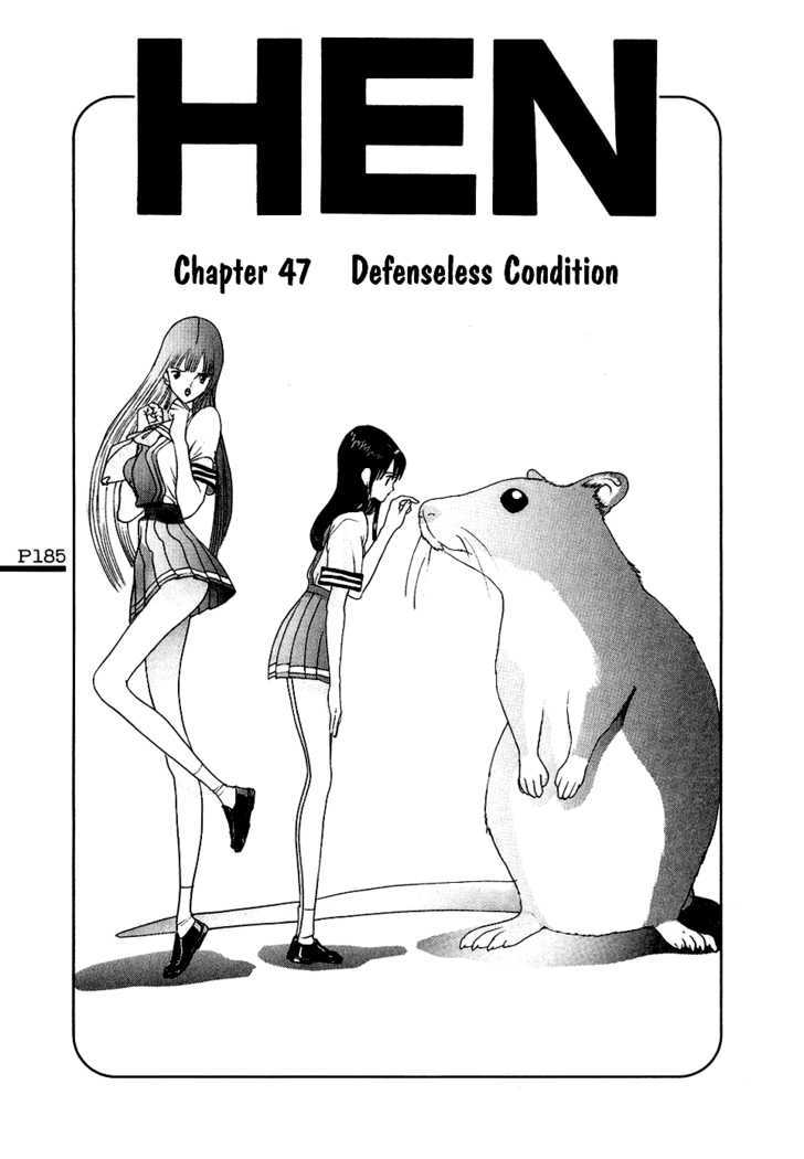 Hen - Vol.4 Chapter 47 : Defenseless Condition