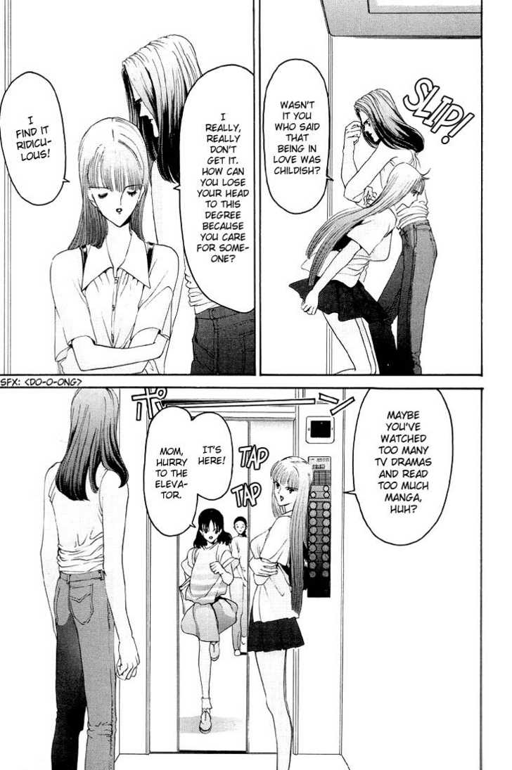 Hen - Vol.01 Chapter 008 : The Girl Who Spoke Hakata Dialect